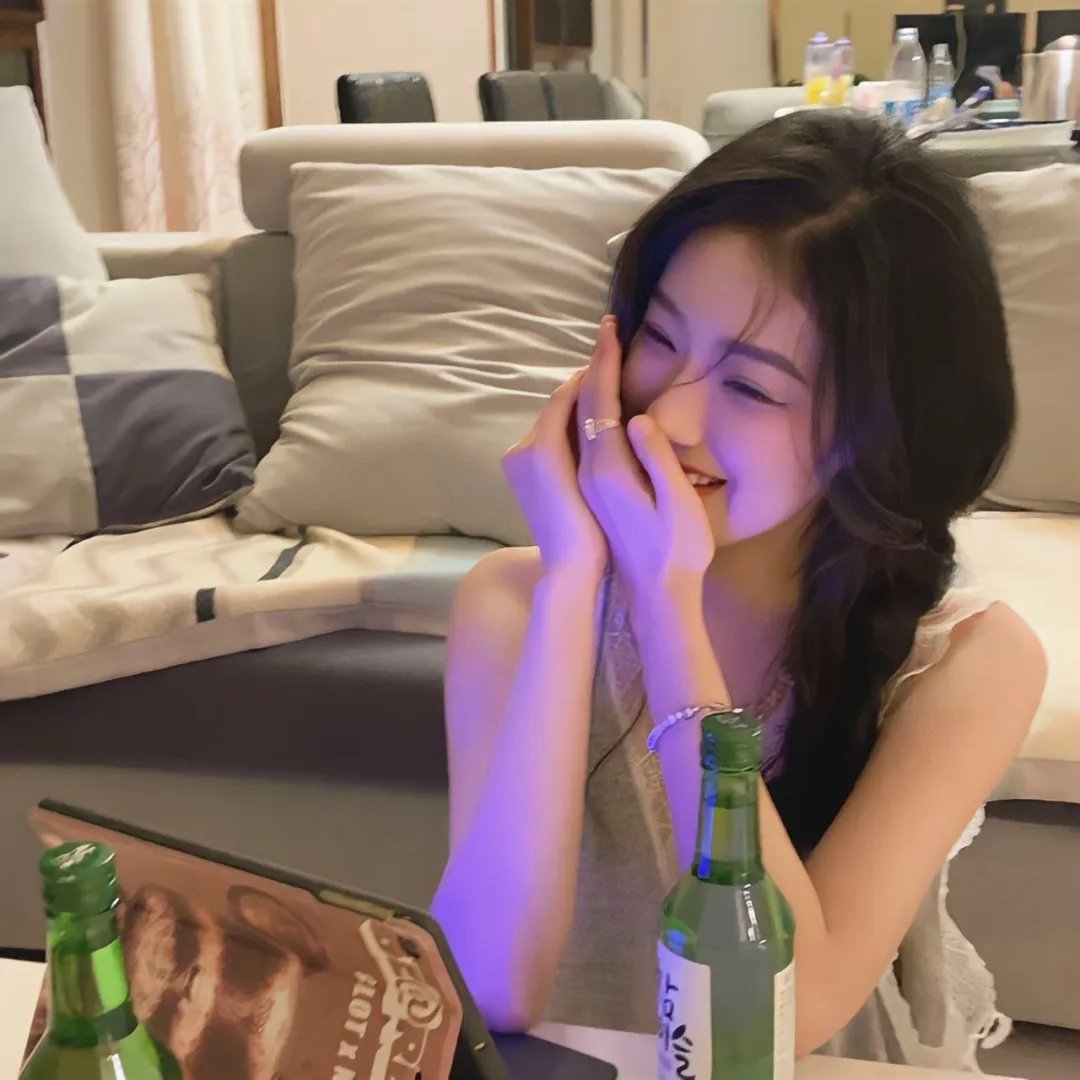 美好年华