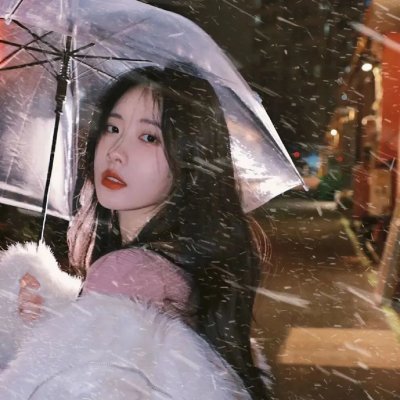 小路的终结